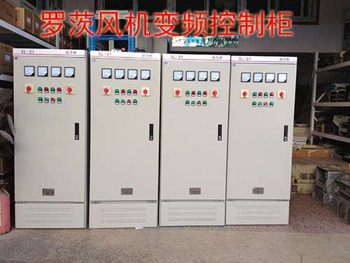 (注意)羅茨風機電機用變頻還是定頻,怎么選? (注意)羅茨風機電機用變頻還是定頻,怎么選?